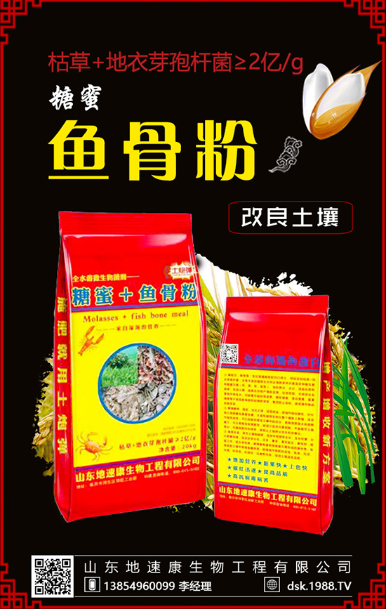 Һ�w�������@�ӵ���