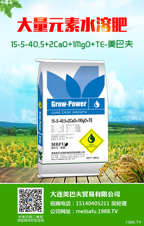 ���J��(du��)�Nֲ�h(hu��n)���l����Ҫ�󣬺��J�ķNֲ���g(sh��)��