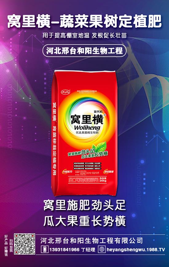 ����������ʲô����ʲôӰ���