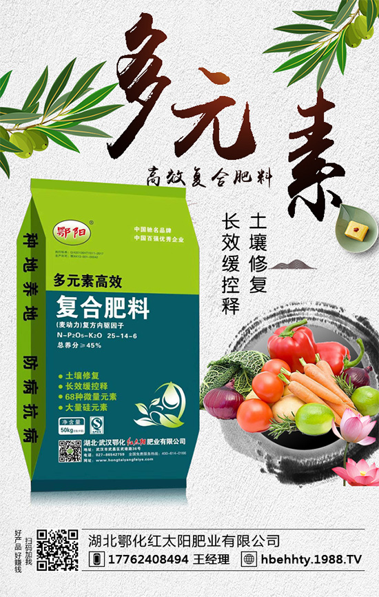 ���[ʲô�r(sh��)�g�Nֲ�����[�ķNֲҪ�c(di��n)��