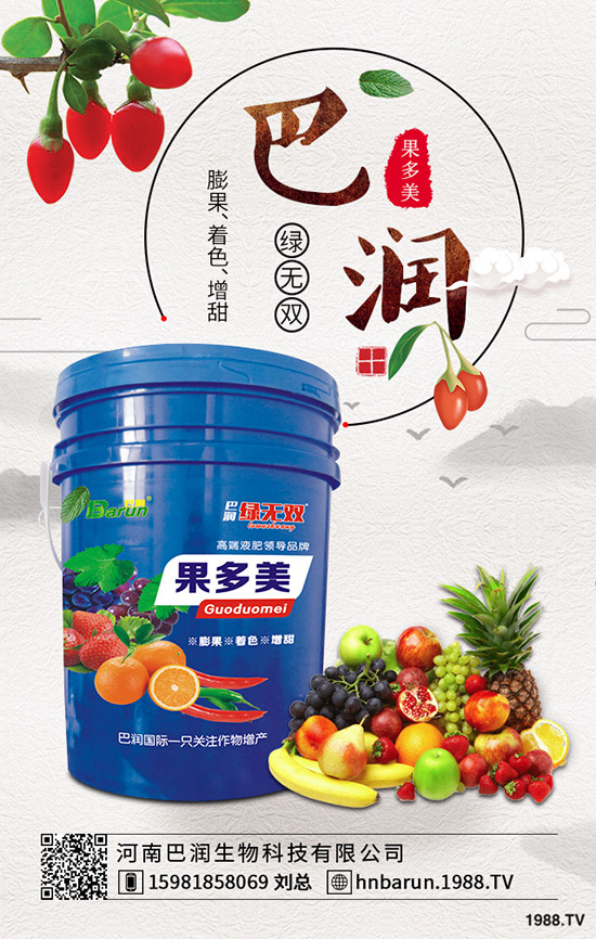 �t��ʲô�r(sh��)���_ʼ�������t������r(sh��)�g���緽����