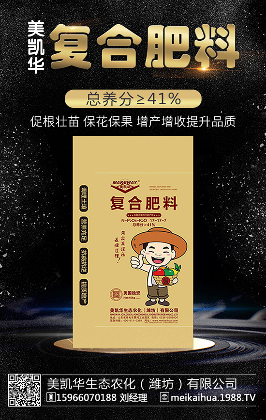 �_�������^һ����ʩ�÷ʣ��a(ch��n)����