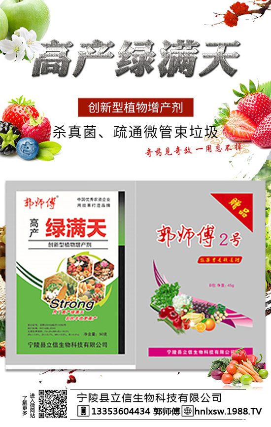 �����N����ô�M(j��n)�н���̎���������N�ӵĴ�ѿ��������̎��