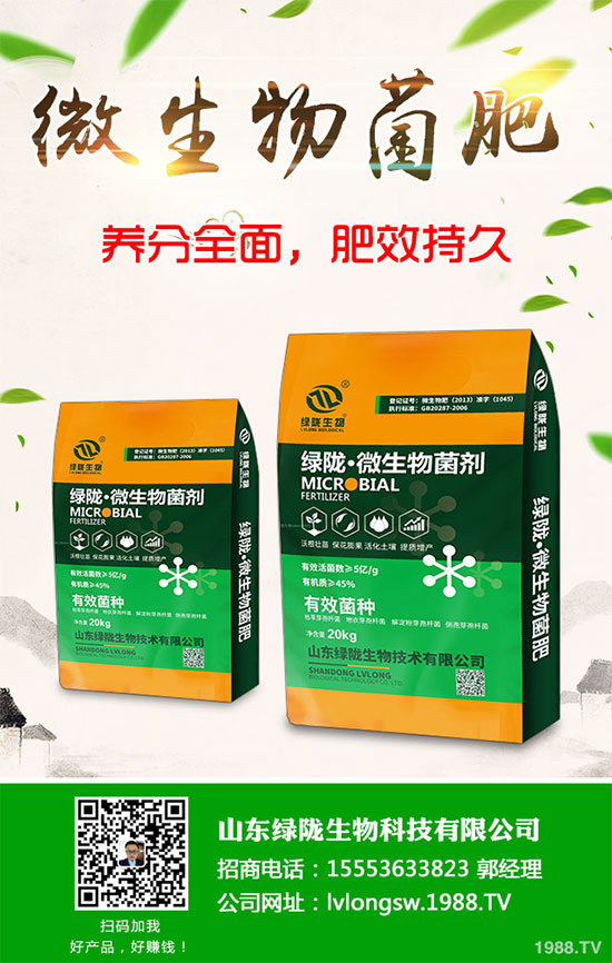 �G��ԓ��ηNֲ���G��ķNֲ�h(hu��n)��Ҫ��