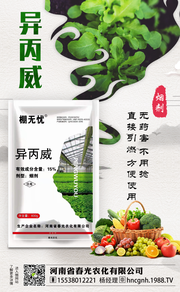 ���r�����̾W(w��ng)