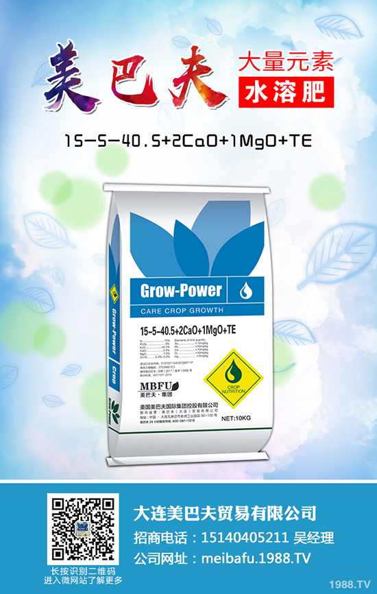 2020�Nֲ�ѹ�Ӣٍ�X�����ѹ�Ӣ�ķNֲǰ����������ô����