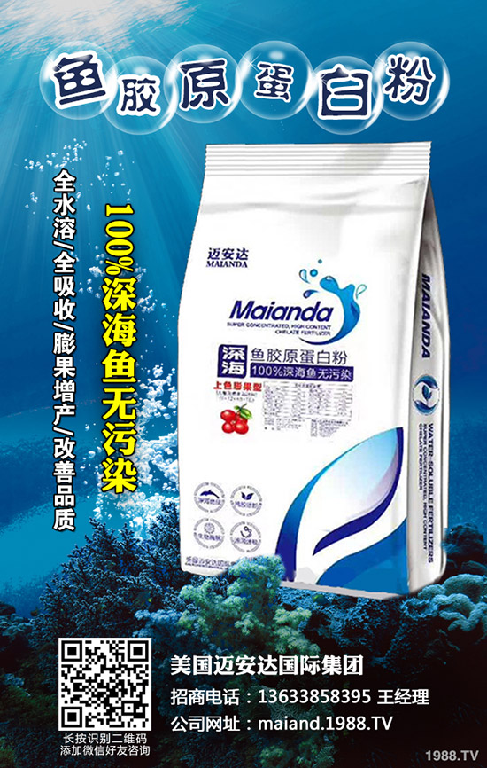 ��ݮ���L��ʲôԭ������ݮ�����ķ�������Щ��