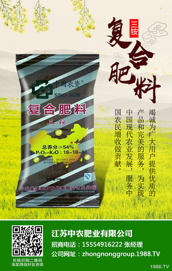 2020�O���ķNֲǰ����ô�����O���Nֲ�ɱ����Nֲ���������