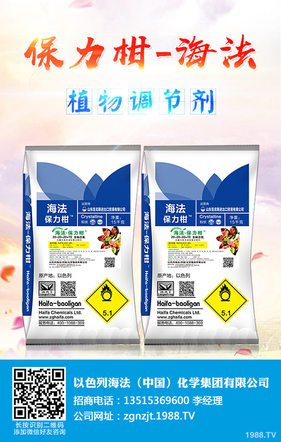     �������镺��(w��n)��2019��12��27�ս������¸������س��S������r��