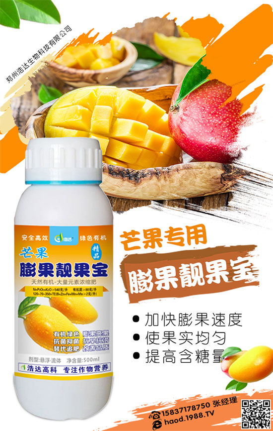 �SƤ���ĳɱ��c����(r��n)�������SƤ���ķNֲ���g(sh��)��