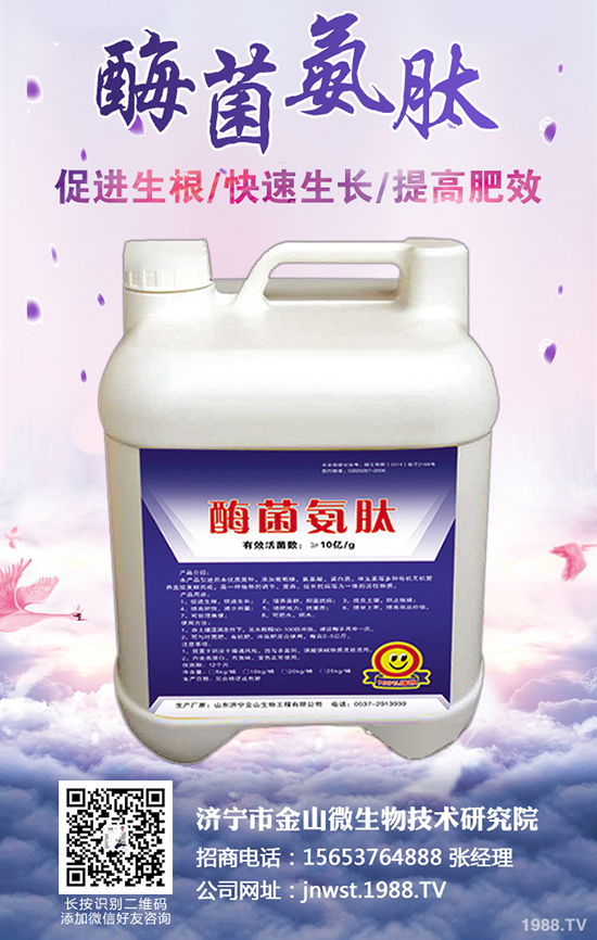 �r����ʺ�����ô�l(f��)������ʩ������α���ʺ��l(f��)����