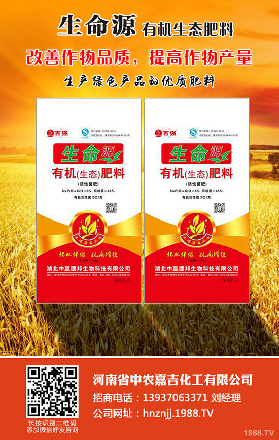 ���ҵķNֲ�r(sh��)�g�ǺΕr(sh��)����ηNֲ������