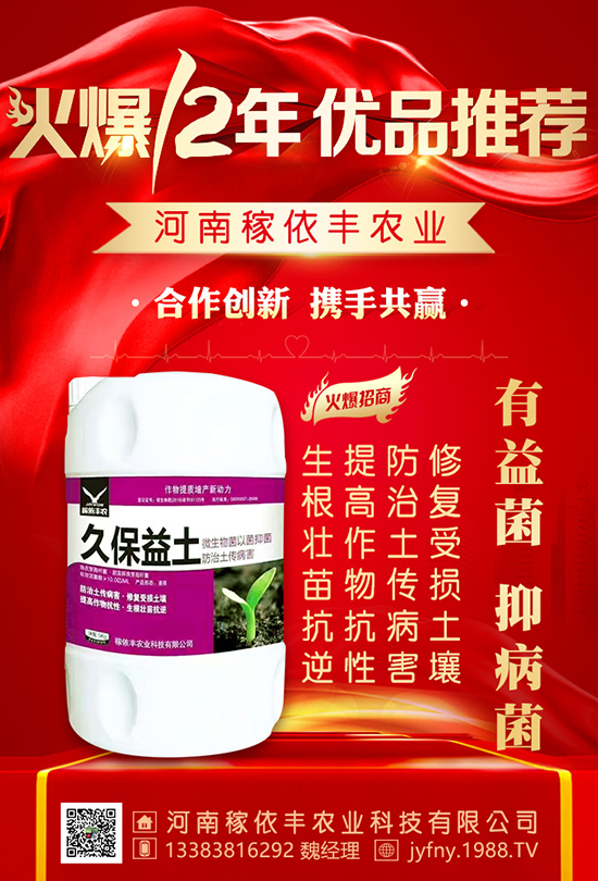 ������⛡����׽y(t��ng)�y(t��ng)��Ҫ�������ʩ���з�����