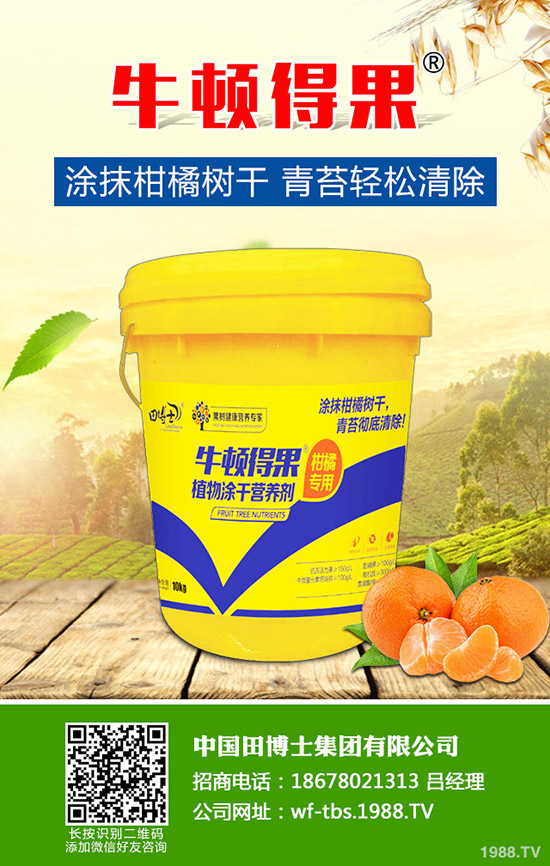 2020�N��ݮٍ�X������ݮ�Nֲ�ĳɱ���ǰ���A(y��)�y��