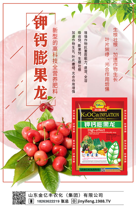 ��֦ʲô�r(sh��)�g�Nֲ����֦��ô�Nֲ��