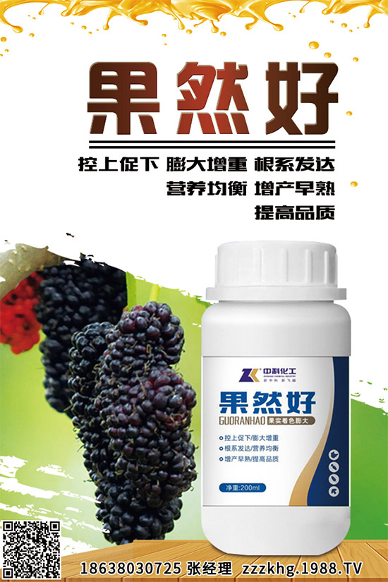 ��ɏ����Щ�I�B(y��ng)�rֵ����ɏ�Ĺ�Ч���ü�ʳ�÷���