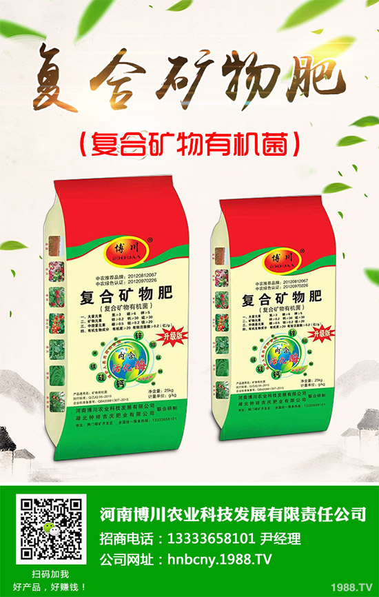 Ұ����(xi��n)ɏ����Щ���湦Ч��Ұ����(xi��n)ɏ�Ĺ�Ч���÷�