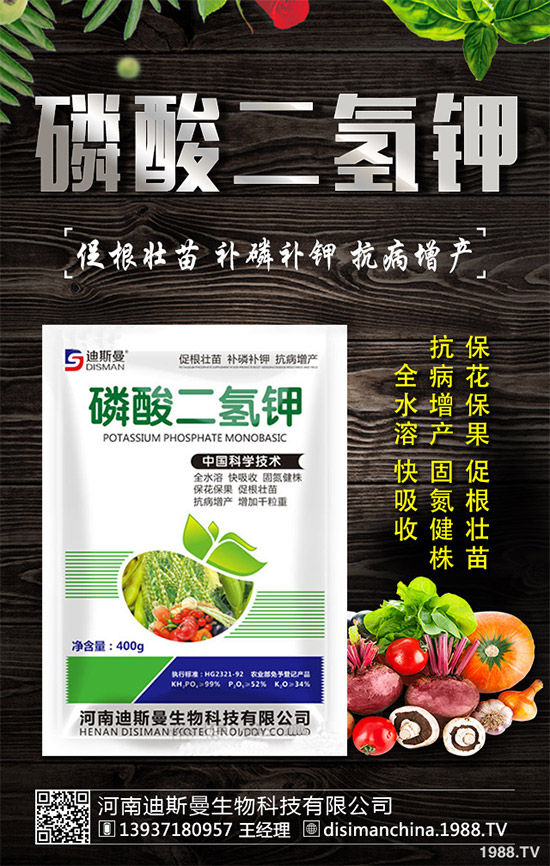 Ұ����(xi��n)ɏ����Щ���湦Ч��Ұ����(xi��n)ɏ�Ĺ�Ч���÷�