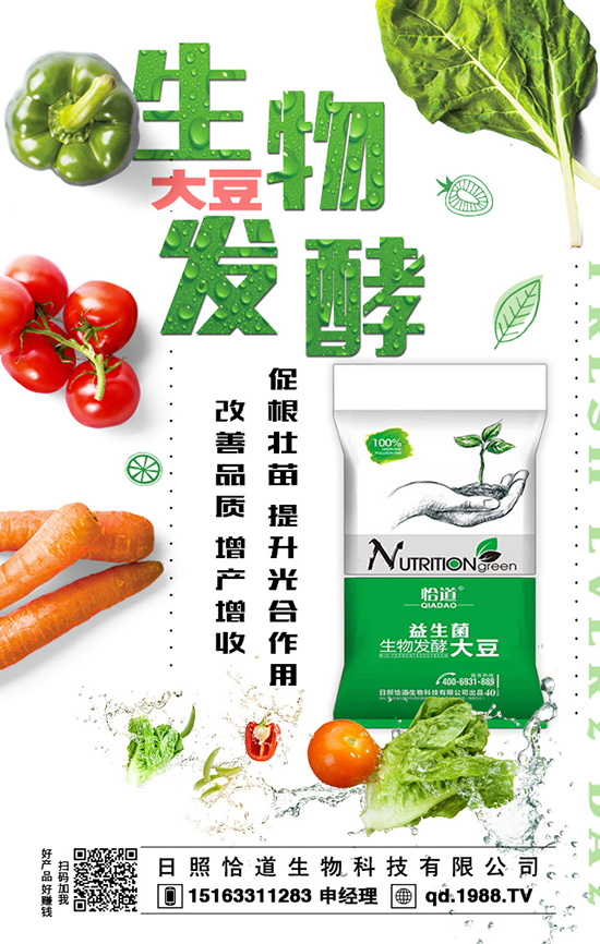 ��Ч���á����r�񡰵͡����l���l�����d����