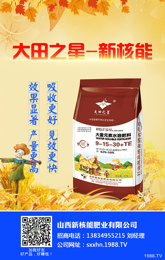     2020���紺����ʲô�r��Nֲ�����缼�g(sh��)�����ڹ���Ҫ�c��