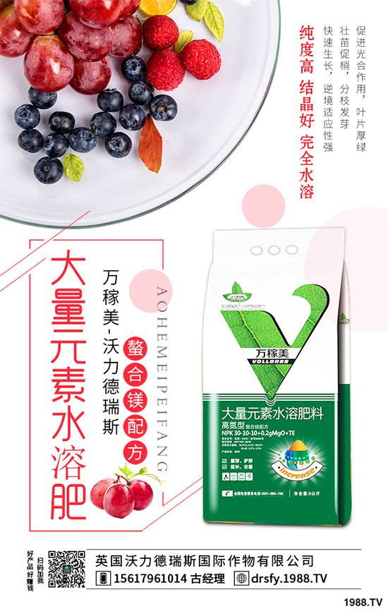 ����ԓ��������R������߲��p�ɫ@�ø߮a(ch��n)