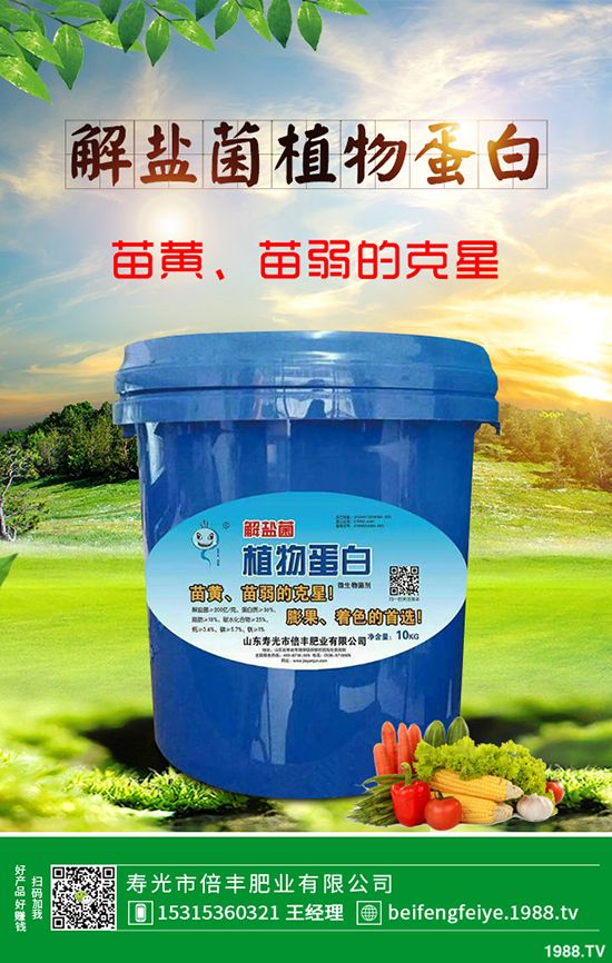 �۲����ݲ��r�������ģ�ԓ�����A(y��)�����۲����ݲ����A(y��)����ʩ