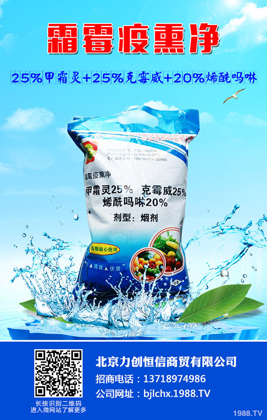 ���Ĳ���ô�N�����Ĳ˵ļ�ͥ�Nֲ���g(sh��) 