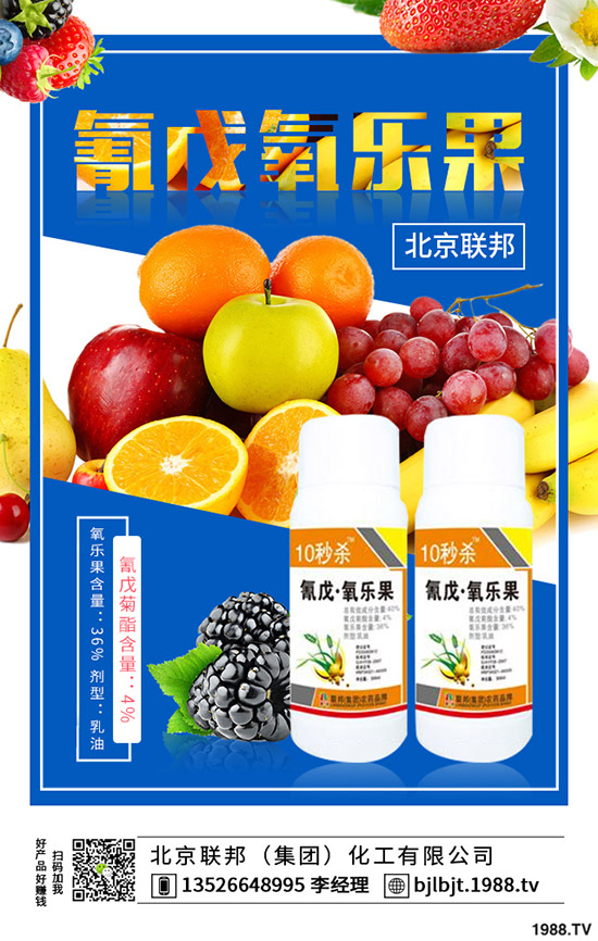 ���콷�ķNֲ�r�g�����콷�Nֲ������