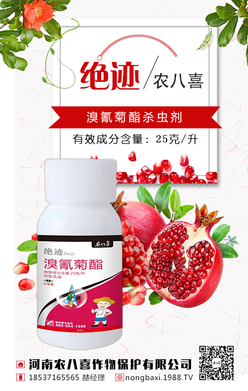 ��ľ�����ȡ�ø߮a(ch��n)����ľ��ʩ�ʼ��g(sh��)