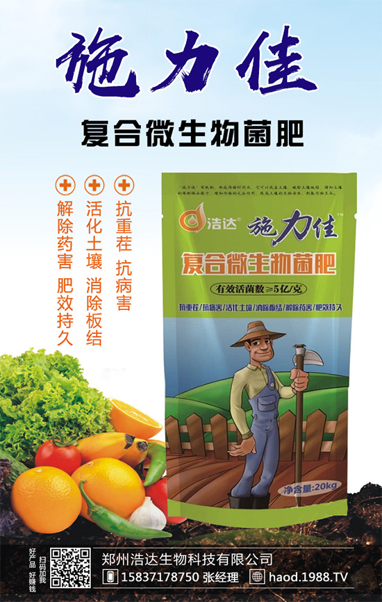 ħ��Nֲ��Ό�(sh��)�F(xi��n)�߮a(ch��n)��ħ��߮a(ch��n)�������Ҫ�c(di��n)