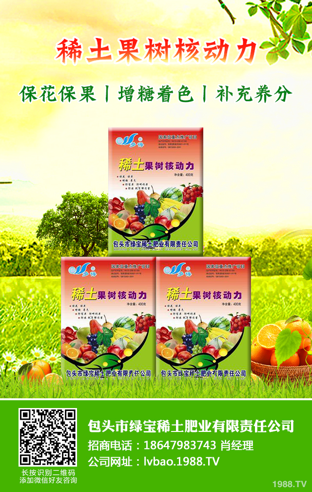 �ﶬ���߲���ô�Nֲ���ﶬ¶���߲˷Nֲ����