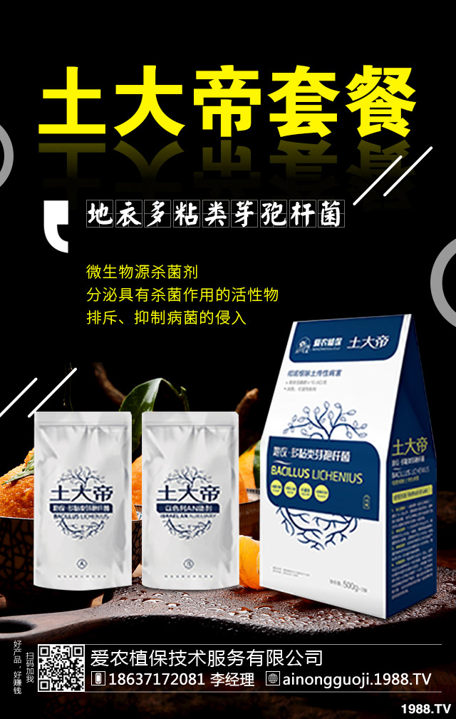 �����ز���ô�k�������ز��Σ�����η���