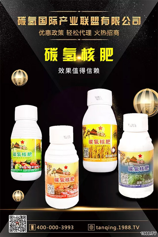 �ϰټ�ý�w��������쳬�^�W��ʳƷ�˜�������̼��˷ʾ����@ô�𱬣�