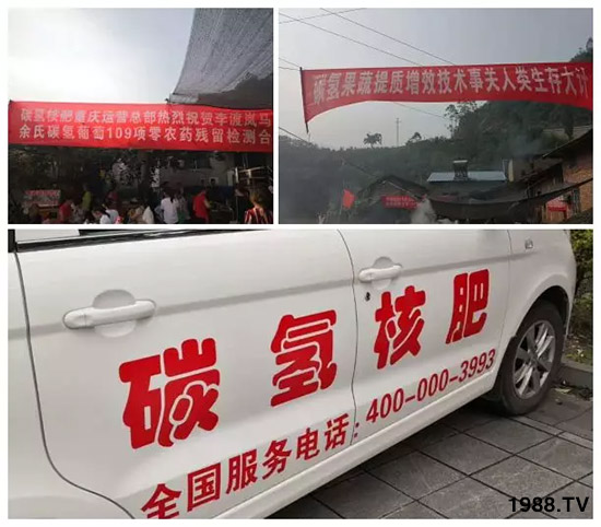 �ϰټ�ý�w��������쳬�^�W��ʳƷ�˜�������̼��˷ʾ����@ô�𱬣�