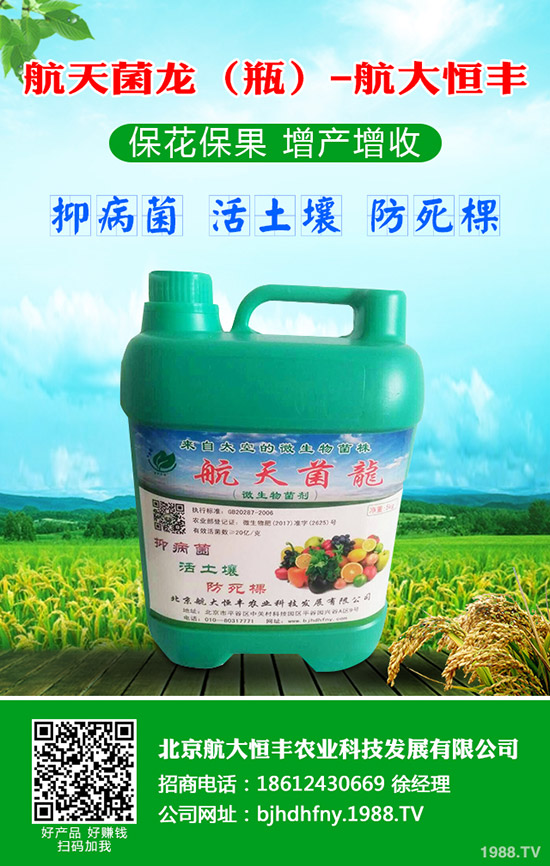 ���}��ʲô�r��Nֲ�����}������Ҫ�c��