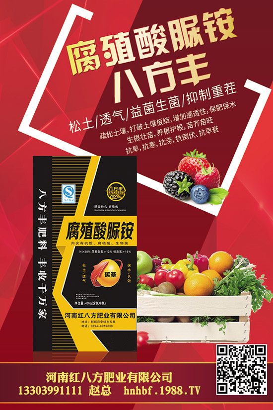 ��Ƥ�m��ô�B(y��ng)ֳ�źÿ�����Ƥ�m�B(y��ng)ֳ������