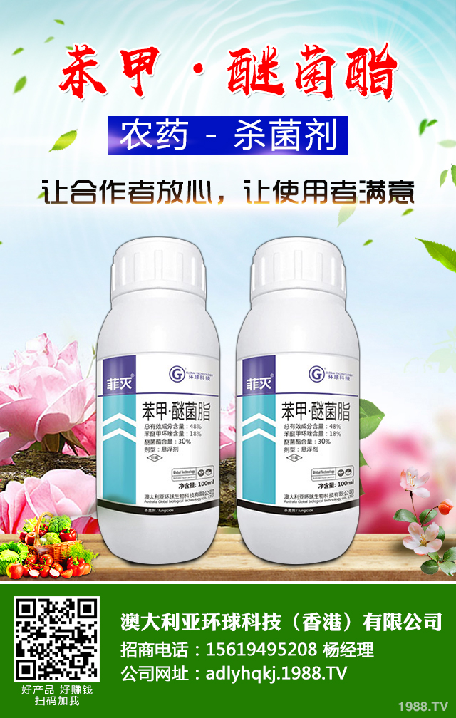 �²˻�ù����ô�k���²˻�ù����Σ��������