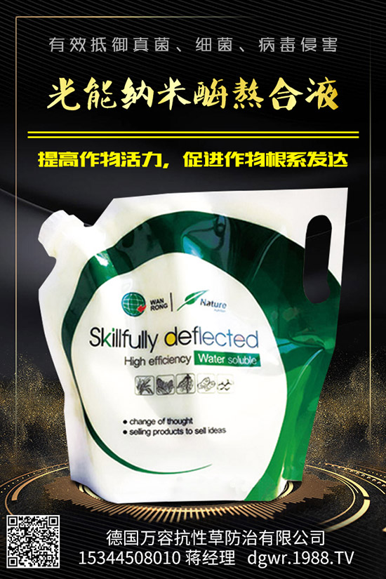 �}��������ʲôԭ��?q��)��µ����}����������Щ���δ�ʩ��