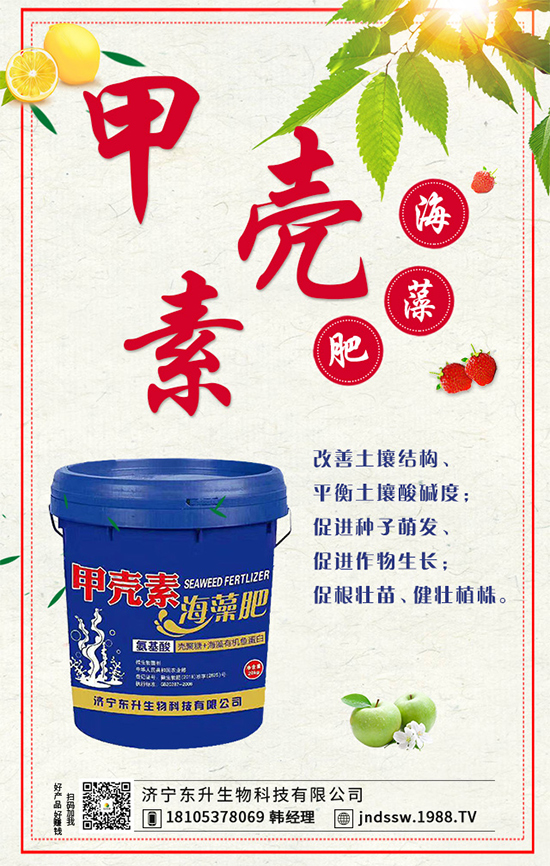 �＾���ҵĹ����(n��i)�����＾�����߲˷Nֲע�������