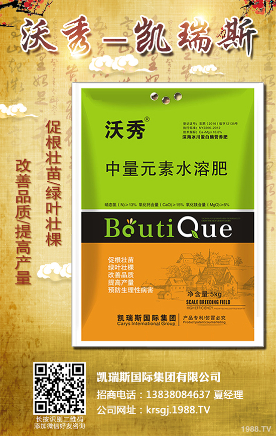     �㶹�������ϵ��Ĵ���������҇�������Ҫ���㶹���a(ch��n)���ң��������㶹���a(ch��n)��ռ���e���p�صĵ�λ���㶹�Ĳ�����Ҫ�и��������ְ߲����׷۲����ּy���������㶹�NֲΣ���O��������С��������˽�һ��������Σ���Y����δ�ʩ��