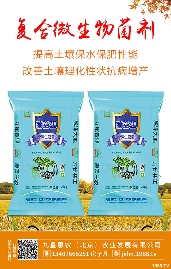     �㶹�������ϵ��Ĵ������҇�������Ҫ���㶹���a(ch��n)�������������㶹���a(ch��n)��ռ���e���p�صĵ�λ���㶹�Ĳ�����Ҫ�и��������ְ߲����׷۲����ּy���������㶹�NֲΣ���O������С��������˽�һ��������Σ���Y����δ�ʩ��