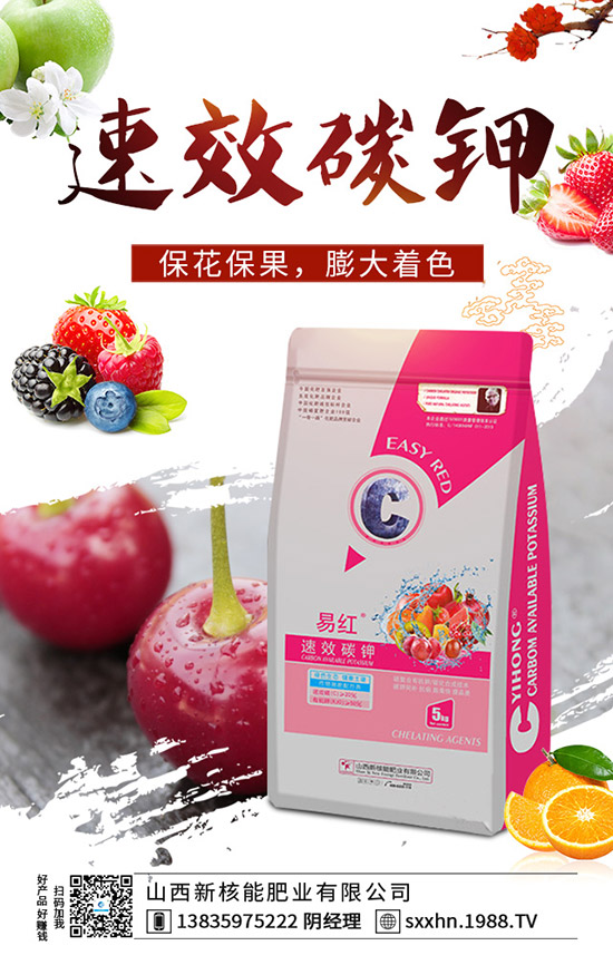     ʮ���ﶬ���m�ϷNֲ��Щ�߲�����Щ�߲˷Nֲٍ�X(qi��n)��10�·Nֲָ����