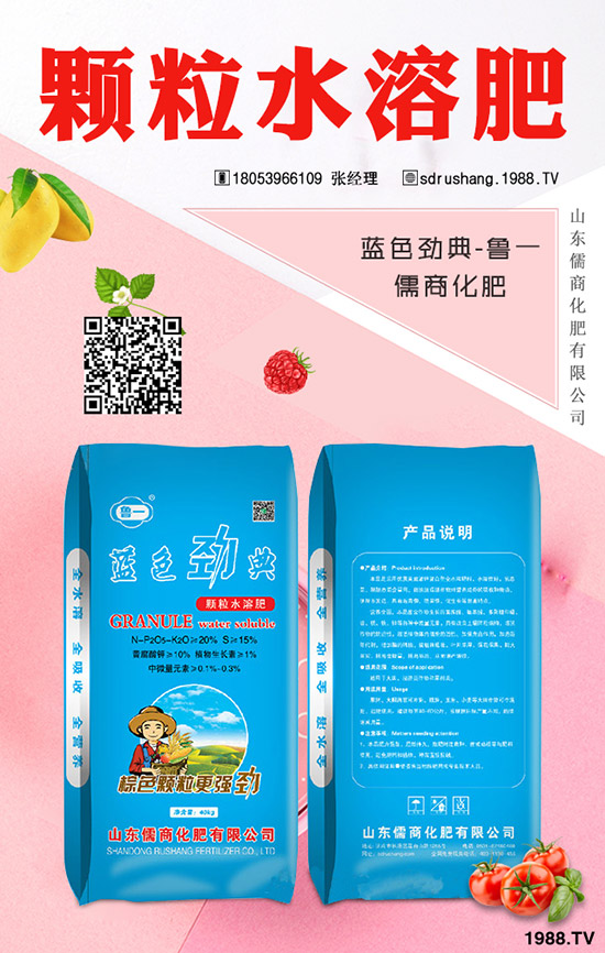 С���Nֲ����x�������С���߮a(ch��n)�Nֲ������ʩ�ʼ��g��