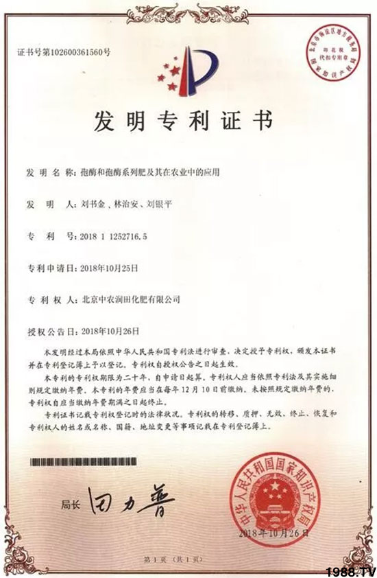 �ٿ���С�����a(ch��n)1471�����pø����ȫ������(j��)�����߮a(ch��n)������(d��ng)֮�o(w��)����