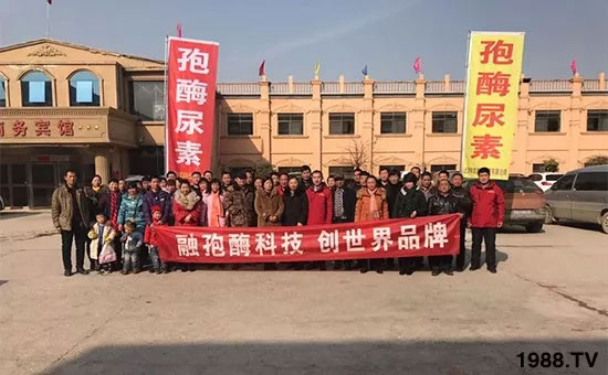 �ٿ���С�����a(ch��n)1471��pø����ȫ������(j��)�����߮a(ch��n)������(d��ng)֮�o(w��)����