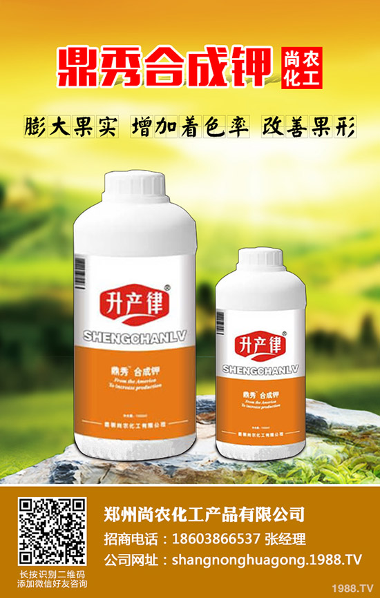 ��ݮ���˸�������ô�k����ݮ���������δ�ʩ��