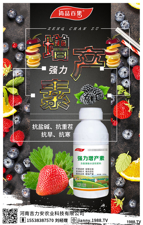 ɽ髹����·ݳ�����ɽ����Еr(sh��)�g��ʲô�r(sh��)����