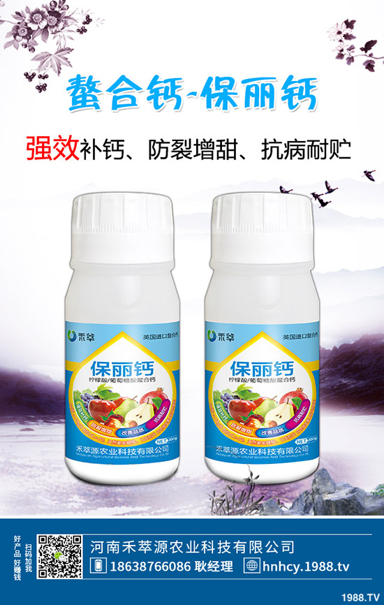 ľ������ô�N��ľ���˷Nֲ�r�g�ͷNֲ������