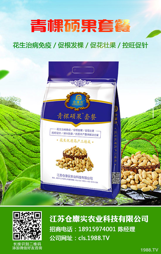     2019��9��4�ս��ڇ���(n��i)���؃r(ji��)�������߄�(sh��)�A(y��)�y(c��)�C���u(p��ng)��