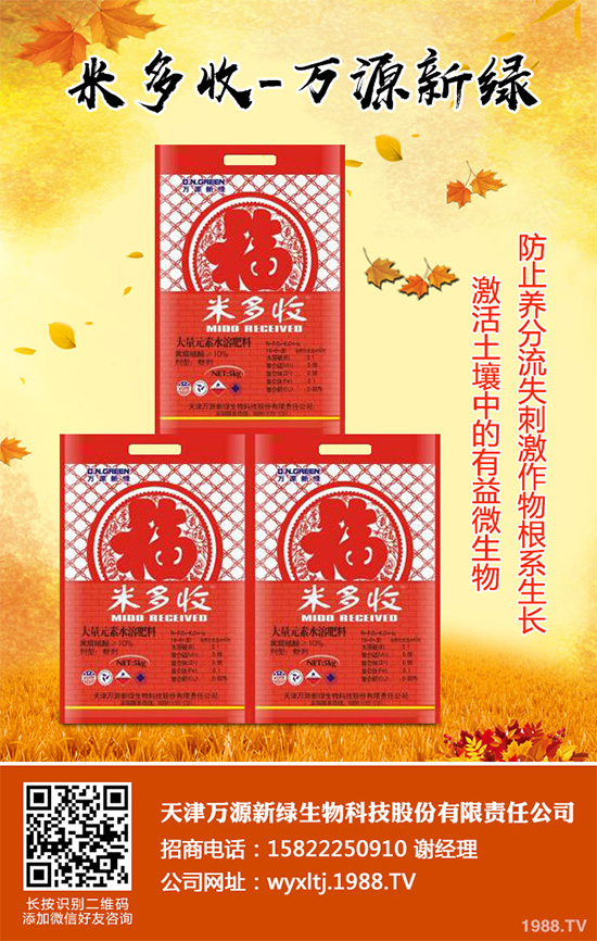 �n��˪ù��Σ���@ô������֪��ԓ��η��Ά᣿�n��˪ù�����η���